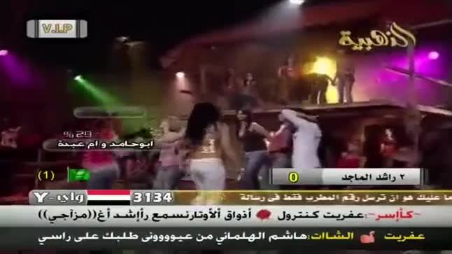 Ghinwa sexy dance