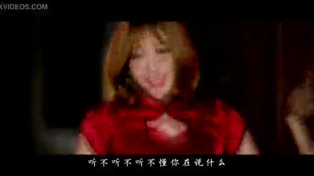 Teen Chinese Japanese Asian Dancing Edited Movie
